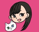 SNSの似顔絵アイコン等を描かせて頂いております お好きなテイストから選んで頂けます！ イメージ6