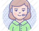 周囲とのコミュニケーションが取れるようになります 答えはご自身の中に、あります。 イメージ1