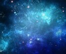 宇宙からリーディングタロットカードで占います ★高次元タロットリーディング★ イメージ1