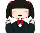 あなたのキャラでいろんな表情のイラストを描きます ブログや動画でも使いやすい5つの表情のイラストです♪ イメージ2