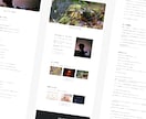 ホームページ・LPのコーディングを代行します 現役のフロントエンドエンジニアによる高品質なコーディング！ イメージ5