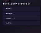 あなた専用の診断コンテンツをHTML1枚で作ります 「〇〇タイプ診断」で見込み客の心をつかむ。設置は貼るだけ。 イメージ2