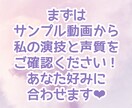 不眠や不安で眠れない方へ癒しボイスをお届けします 優しく甘い女性の声でゆったりと眠りにつきませんか？ イメージ6