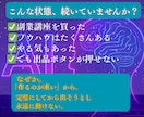 主婦初心者OK！在宅で稼ぐ【スマホ占い術】教えます AI半自動｜主婦でもできる占い副業で初収益の作り方 イメージ2