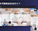 平均9年の継続実績。信頼のホームページ制作します 制作して終わりにしません。保守もオプションでご用意しています イメージ5