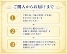 縁結び｜鑑定のあと、韓国の名刹で毎日良縁を祈ります 恋愛・結婚・復縁｜私が鑑定し、母がご縁結びをお手伝いします イメージ9