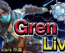YouTubeのサムネイル制作を作成させて頂きます 主にゲームのサムネイル作成をさせて頂いております！ イメージ1