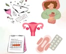 助産師が性のお悩みにお答えします 性交渉、避妊、生理、PMS、セルフプレジャー、多様な性など イメージ3