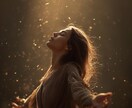 毎月５名様限定★心を蝕む悩みと毒素を浄化します あなたに染み付いている不要なものを取り払います霊術/波動修正 イメージ1