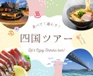 全サイズ対応！プロデザイナーが各種画像作成します 魅力的で売れる！伝わる！バナー作成 イメージ2