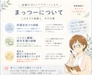 仕事のモヤモヤから自分らしい働き方を整理します うまく話せなくても大丈夫。あなたのペースで一緒に考えます イメージ3