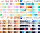 CanvaでXの図解・SNS画像作ります やさしく伝わるデザインでファンを増やすお手伝い イメージ4