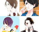 アイコン描きます フルカラーのSNS用のアイコンを描きます イメージ1