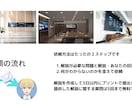 鉄緑会トップクラスだった医学部生が詳しく解説します スポット家庭教師現役国立大医学生が鉄緑会の解法を伝授します イメージ5