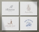 ストーリーを感じるオシャレなロゴを作成します 修正無制限・著作権譲渡・Aiデータ込み イメージ1