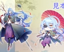 ミニキャライラストを作成いたします グッズや様々な形式に対応しています！ イメージ5