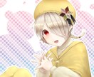 キャラクターイラスト描きます ひたすら可愛いを目指して描いています。 イメージ1