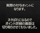 副業・楽天せどりで悩んでいる方のお手伝いします 改悪で仕入れが減って困っている方に解決する情報を教えます！ イメージ8
