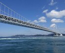 国内旅行のおすすめを紹介します 家族・カップル・友人といく旅行スポット紹介します！ イメージ1