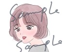 完成品のイラストを販売ます 水彩画タッチの既に完成した作品です。 イメージ1