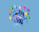 プログラミング家庭教師をします 現役プログラマーが教えるプログラミング家庭教師 イメージ1