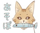 あなたの家族の似顔を描きます ワンちゃんやネコちゃんを可愛く描きます！ イメージ2