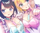 爆速でイラスト描きます 納品目安1〜3日の爆速簡単オーダーイラスト イメージ4