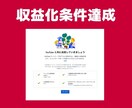 Youtube【再生回数4000回】宣伝します ◣ 格安プラン ◢ 4000回再生でたった2000円！ イメージ2