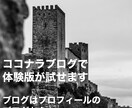 あなたのスマホに「占いの館」を設定します AIタロット：コピペで本格的な鑑定を、スマホに（PDF ） イメージ10