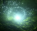 秘密の恋愛…精霊波動霊視で未来を視ます 彼の言葉を信じて良いの？2人のこれからは？全てお伝えします。 イメージ10