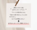 デザインからまるっと制作！ホームページ作ります 中小企業・美容・飲食店・士業・店舗・リニューアル・HP イメージ10