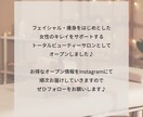 新年価格　オーナー様に代わりSNS運用行います 年末年始の忙しい時期にお勧め！SNSの代理運用お任せあれ♪ イメージ2