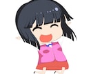 可愛い、見やすいカットイラストを制作します 動画、サイト、ホームページ、雑誌、本、印刷物等に※商用利用可 イメージ3