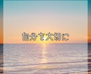 夫婦関係の悩み、些細なことでも話を聴きます 夫婦喧嘩・離婚・不倫・介護問題、モヤモヤしてませんか？ イメージ5
