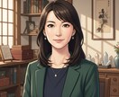 この人と結婚して幸せかを視ます 覚悟が必要か、安心して進めるかを視ます イメージ1