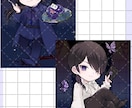理想のイラスト、デフォルメイラスト作成します 活動のアイコンやグッズに使えるイラストを作成します。 イメージ7