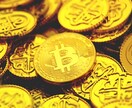 喫煙者限定！禁煙してお金を残す方法を伝授します タバコを吸いながら禁煙して将来のお金と健康を手にするメソッド イメージ1