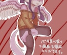 病んでるイラストアイコン描きます 貴方のオリキャラ人外をリメイクします! イメージ6