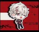 可愛いミニキャラお描きします アイコン/動画サムネイル/グッズ等！丁寧にヒアリングします◎ イメージ2