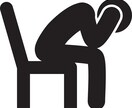 職場のお悩み何でもお聞きします 誰かに相談したいけど話せる人がいない、そんな方に イメージ1