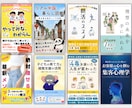 思わず立ち止まる！電子書籍の表紙デザイン制作します 【購入者様特典あり】モックアップ画像プレゼント！ イメージ5