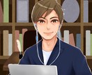 心のお悩み真摯にお話うかがいます 人間関係、お仕事、恋愛、家庭等のお悩みお聞かせください。 イメージ1