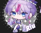 可愛らしいデフォルメイラストを制作します SNSアイコンやグッズなどのイラストを制作します イメージ5