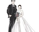 ウエディングイラスト・カップルイラスト描きます おしゃれ風なテイストで描きます イメージ1