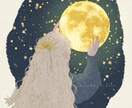 絵本のように暖かいイラストを作成します 人物や動物も◎優しい雰囲気が好きな方に。お気軽にどうぞ〜 イメージ4