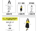 HP、名刺、SNS、アイコンなどに使えます 個性的でオシャレなイラスト描きます！ イメージ2