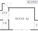 間取図作成いたします 【現在特別価格3000円：先着10名様まで】 イメージ3