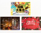 Canvaでおしゃれなチラシ・ポスター制作します 想いを形に。やさしく丁寧に早くをモットーに仕上げます！ イメージ2