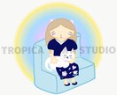 ふんわりかわいいカットイラストを制作します パステルカラーでやさしい雰囲気のイラストで好感度アップ イメージ2