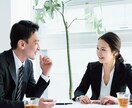 働く悩み、職場の悩みを現場視点でお聴きします カウンセリングで働くこころを軽くしましょう イメージ1
